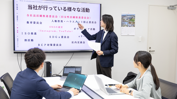 人材開発プログラム